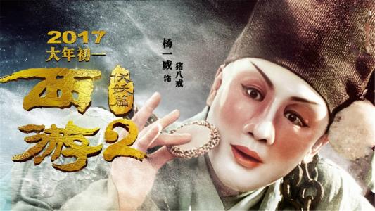 莱比锡大学成绩单修改